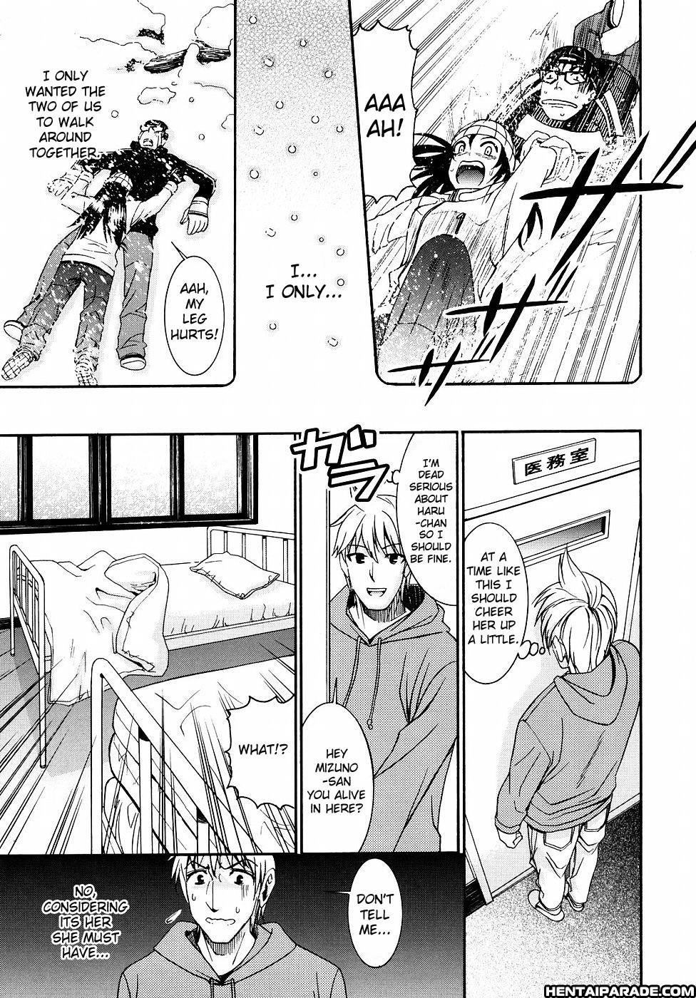 Yanagida-kun To Mizuno-san Chapter 14000 Page 4